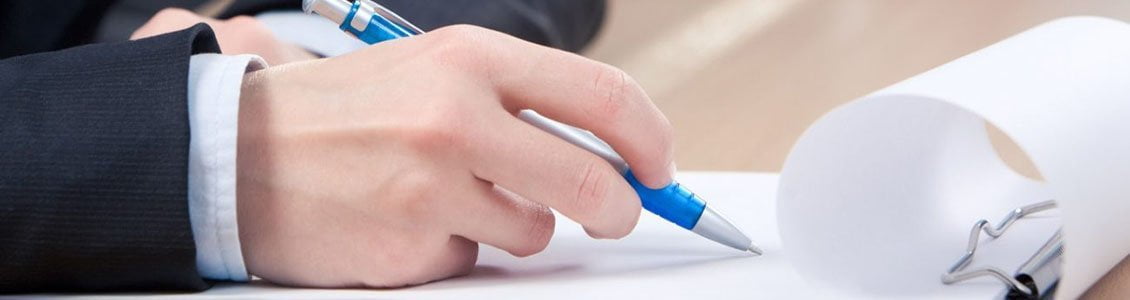 Переводы документов государственной службы